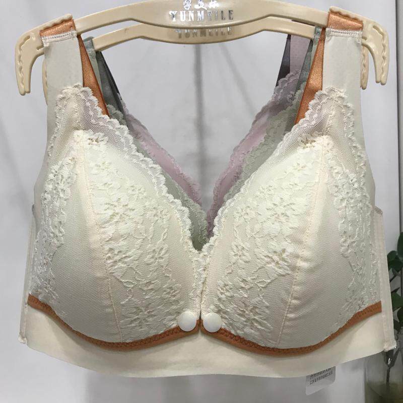 孕歆玥前开扣孕妇哺乳内衣怀孕期喂奶文I胸聚拢防下垂宽肩带固定
