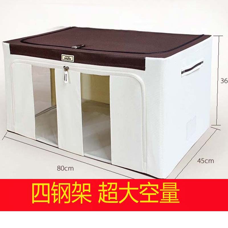 超大号收纳箱有盖塑料特大号牛津布被子储物箱家用衣Y物折叠整理