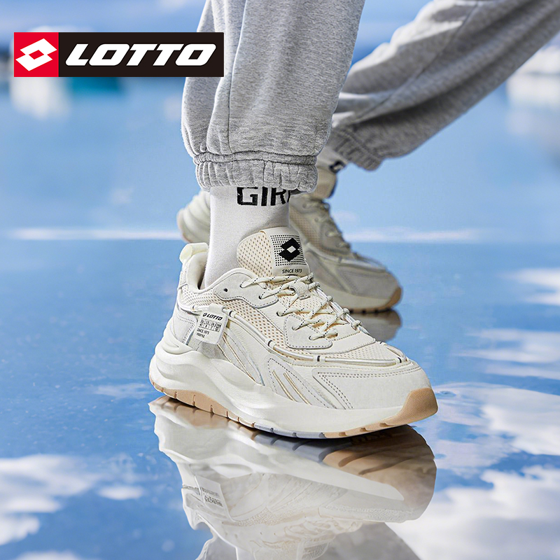 LOTTO乐途男鞋网面厚底老爹鞋