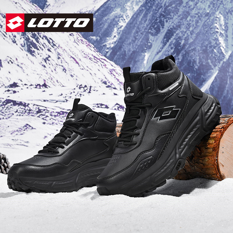 LOTTO乐途男高帮加绒加厚棉鞋2025秋冬季新款皮面保暖防滑运动鞋,运动鞋new,运动休闲鞋,淘宝优惠券,粉丝福利购,淘宝优惠卷