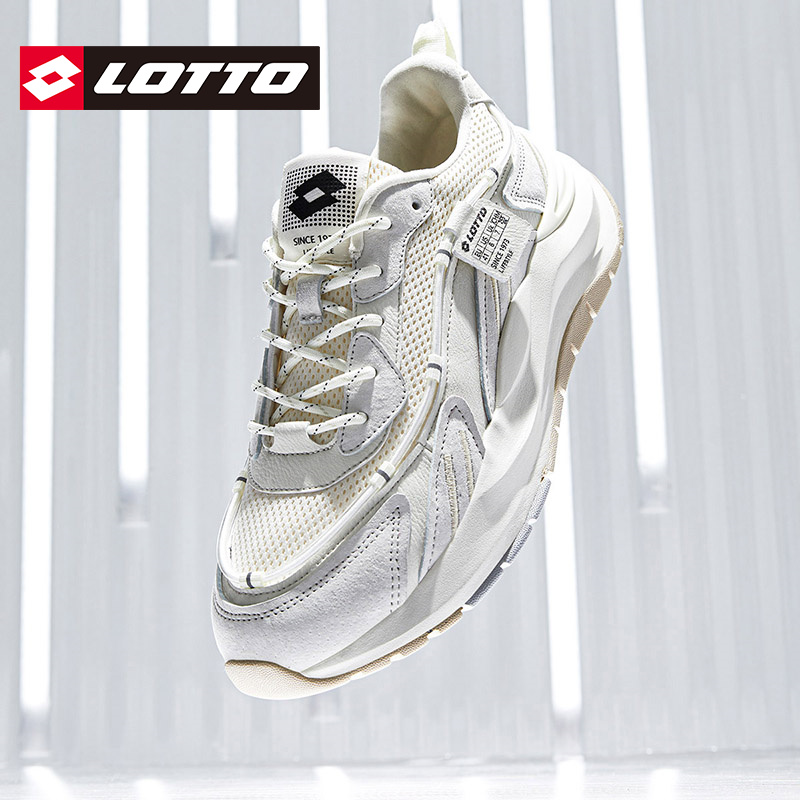 LOTTO乐途男鞋网面厚底老爹鞋