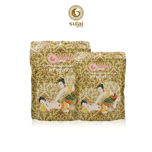 一般贸易泰国素莱sulai颈椎贴