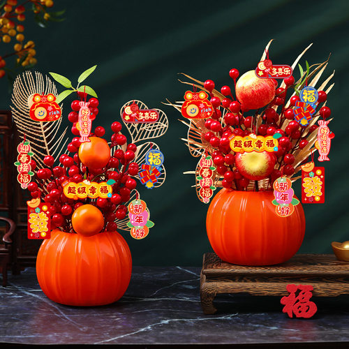 新年装饰摆件红果抱抱桶过年客厅