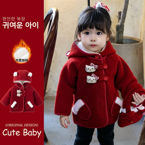 女童加绒外套冬冬款2026新款宝宝