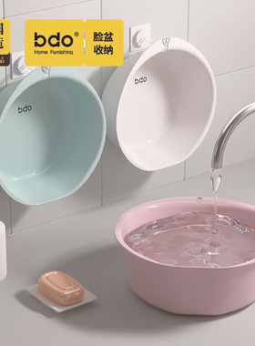 bdo脸盆免打孔卫生间挂盆浴室壁挂放洗澡盆加厚塑料盆子大号