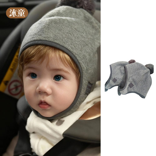 婴儿包头帽冬冬可爱毛球洋气宝宝