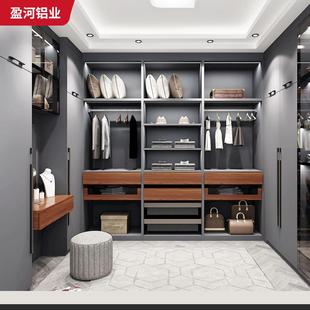 家用一体化橱柜壁柜 铝合金现代简约组合橱柜 全屋整体衣柜代工厂