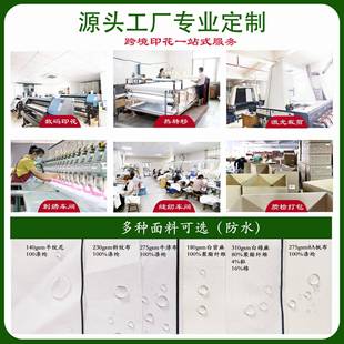 圆桌布印花棉麻加厚餐厅聚会家用防水防尘派对聚会布置圆桌布定制