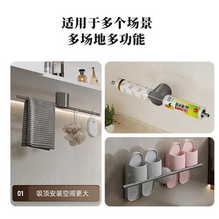枪灰毛巾架卫生间免打孔置物架浴室壁挂厨房单杆毛巾杆挂架收纳杆