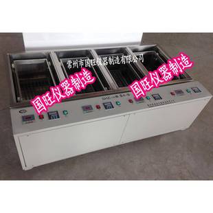 GWS 400B四温四控水浴恒温摇床四孔水浴恒温摇床四温水浴摇床