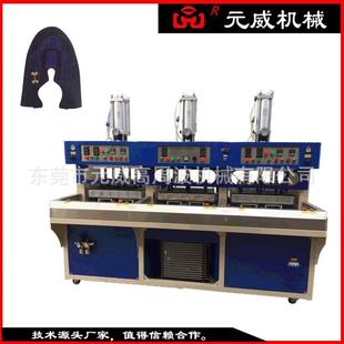 面冷热成型机鞋 材热压机运动鞋 面熔接机 PU皮革鞋 EVA