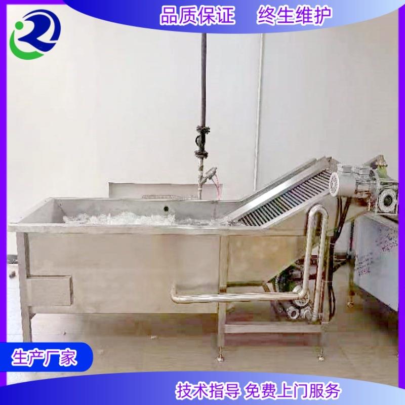 草莓气泡清洗机玉米杀青机小龙虾加工成套设备蘑菇深加工机器