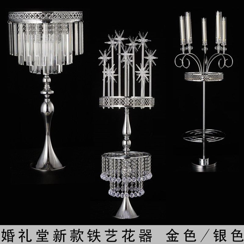 婚庆新款铁艺道具定制桌花花器酒店婚礼堂桌子摆件V花瓶架子装饰