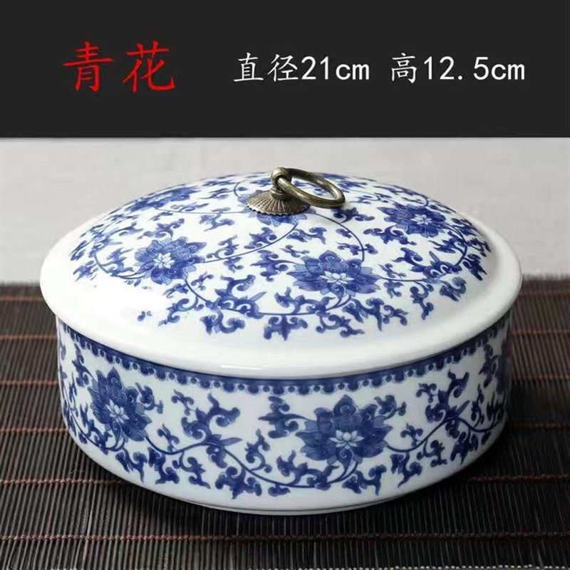 青花瓷陶c瓷茶洗带盖大号密封罐普洱茶叶罐茶饼功夫茶具茶道配件