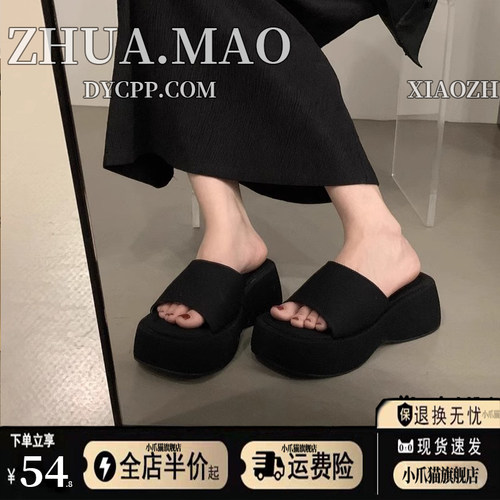 厚底拖鞋女夏外穿2025新款超火女士高跟凉拖P网红海边沙滩一字拖