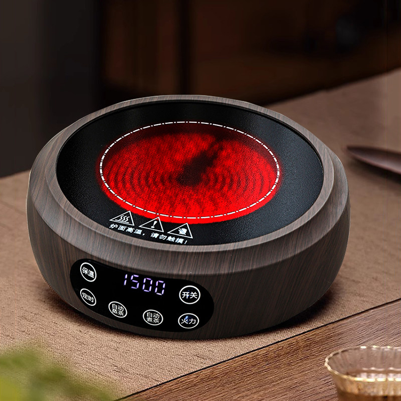 智能电陶炉1500w触控式家用静音迷你小型煮茶O器 红外线加热不挑