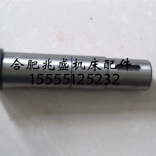 机床配件c台钻配件z515/z523蚌埠台钻主轴套