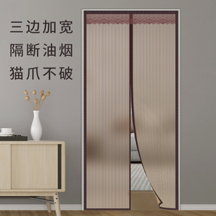 空调门帘冬季保暖防风卧室遮挡帘厨房专用挡风遮挡U杂物塑料免打