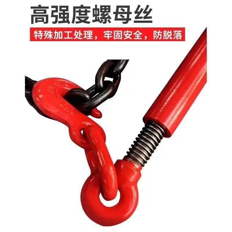 河北制货车棘轮拉紧器 重型铁链紧固B器大件运送固定工具 3吨链条