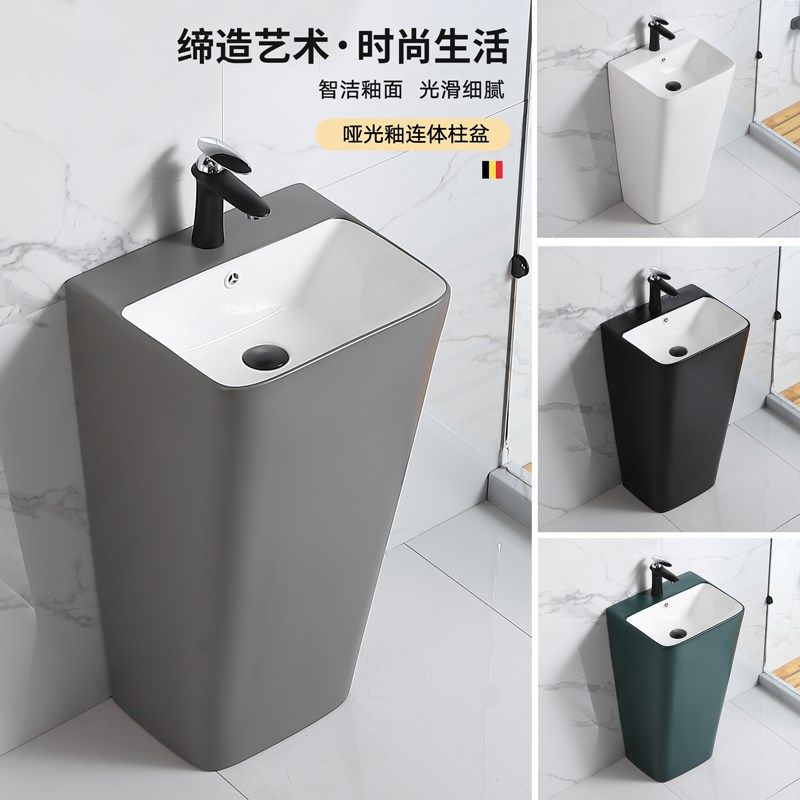 陶瓷一体式立柱盆落地洗脸盆阳台洗手盆卫I生间小户型长方形44x38