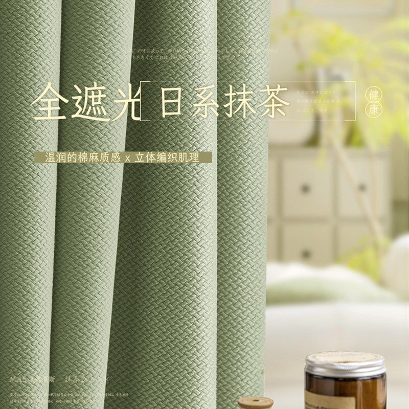 成品窗帘高3米j以上农村自建房加高超长复式楼别墅挑高客厅全遮光