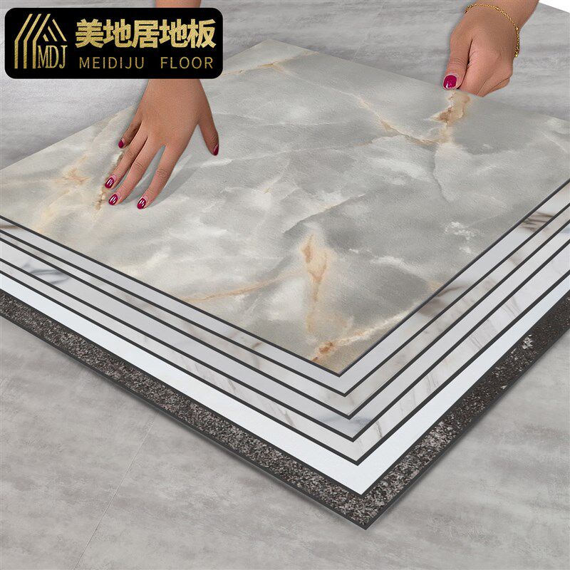 10平方pvc地板贴加厚耐磨y自粘塑胶地板革防瓷砖水泥地翻新改造