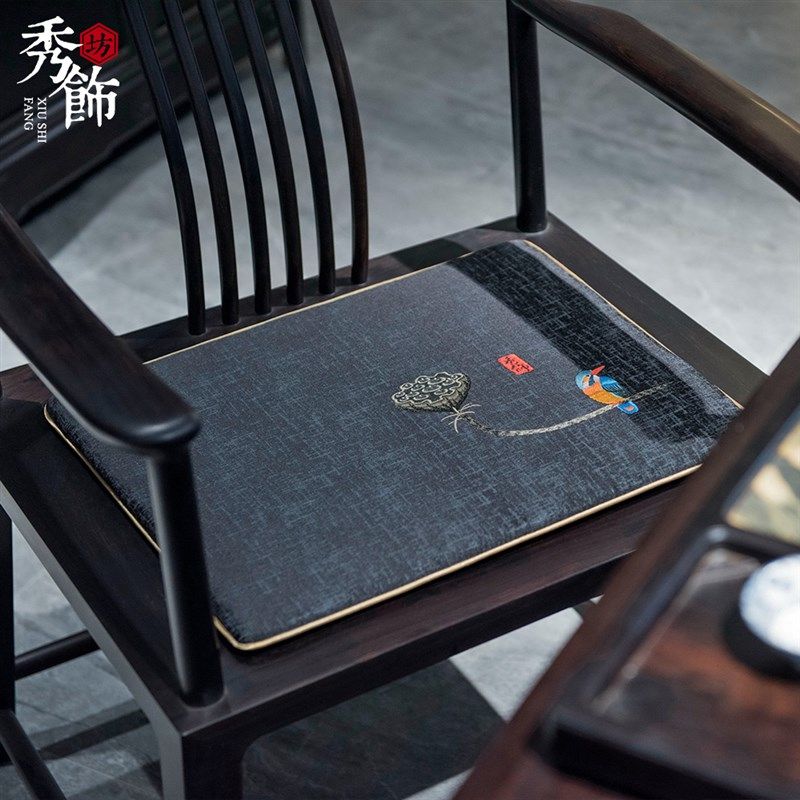 中式椅垫红木沙发坐垫耐脏古典实木家具圈椅太师椅茶椅Y子座垫定
