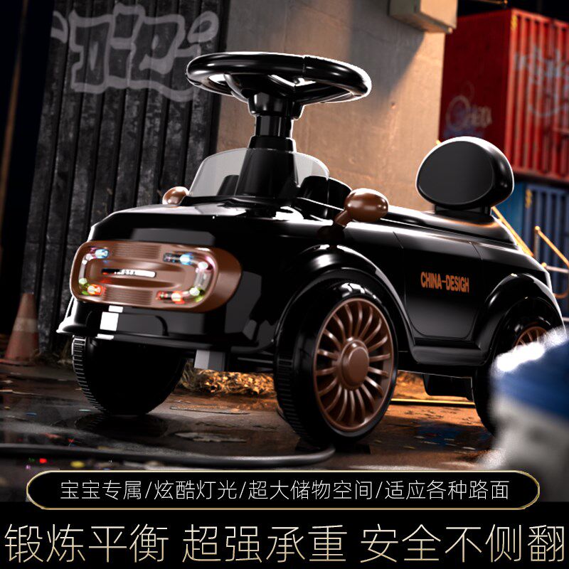 2024新款四轮滑行溜溜车婴儿扭扭车花生车童T车宝宝脚踏滑行车