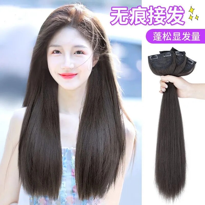 假发女三片式假发片隐形无痕增发量长发贴片短发T直发接发片蓬松