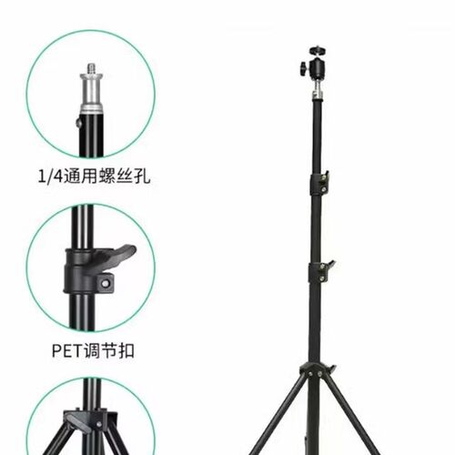 投影机用落地r三脚支架可伸缩高度