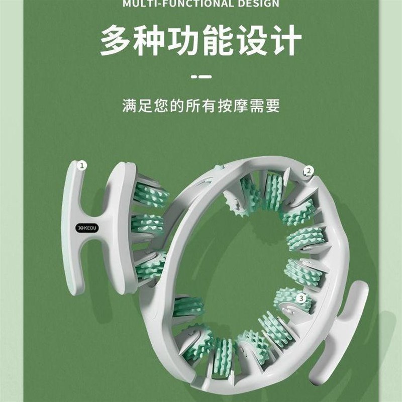 多功能环形夹腿按器可拆卸器A盆底肌训练器家用瑜伽轮腿部器