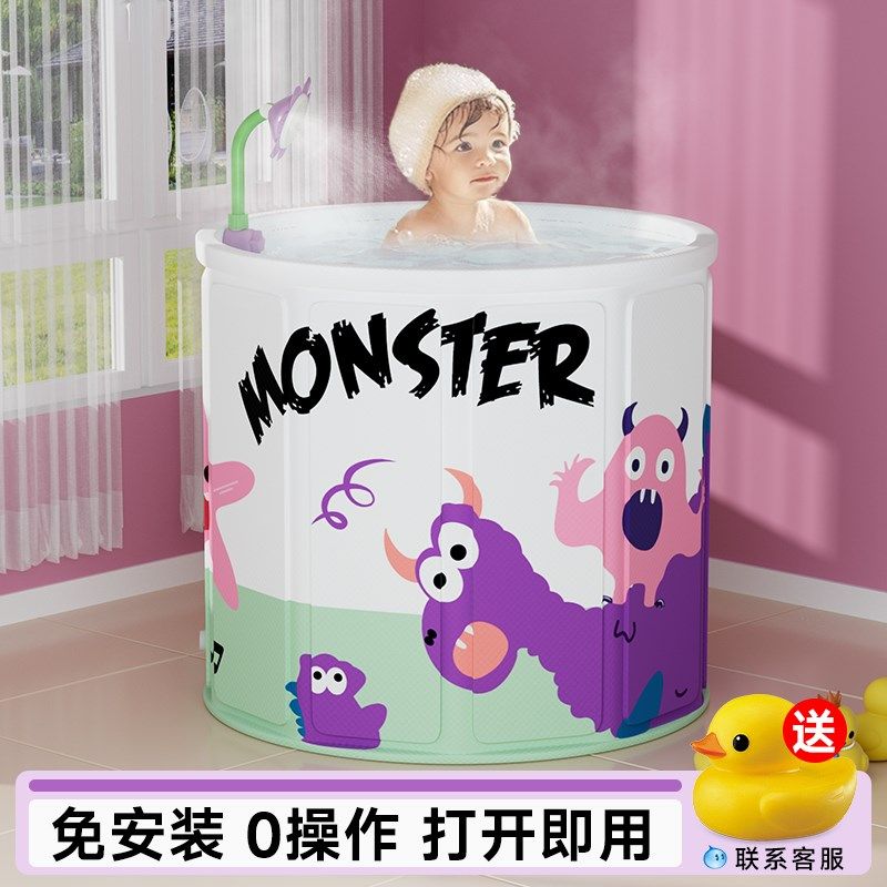 家用可折叠保温泡澡盆婴儿游泳桶儿童泡H澡桶宝宝游泳池洗澡桶室