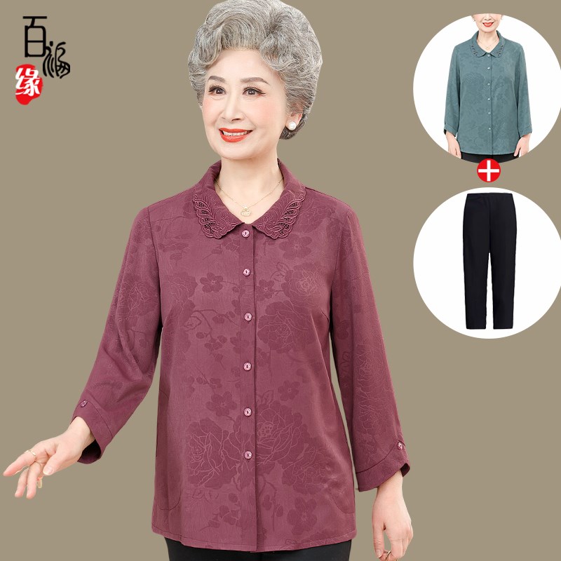 老年人春装女七分袖m衬衫妈妈太太夏装中袖衬衣60岁70洋气奶奶套