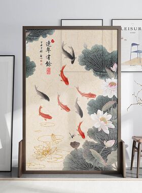 中式屏风隔d断客厅进门玄关卧室遮挡家用简约现代九鱼图座屏入户