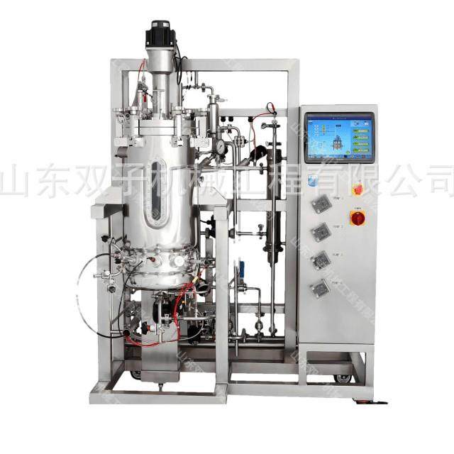 全自动液体菌种发酵罐|实验室细胞培养罐|毕赤酵母高密度发酵罐,工业油品/胶粘/化学/实验室用品,其他实验室设备,淘宝优惠券,粉丝福利购,淘宝优惠卷