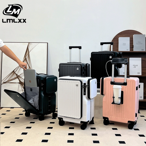 充电口带杯架手机支架TSA密码锁