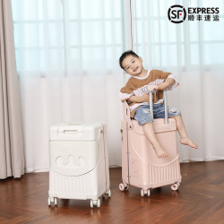 儿童可坐行李箱22前开口遛娃旅行