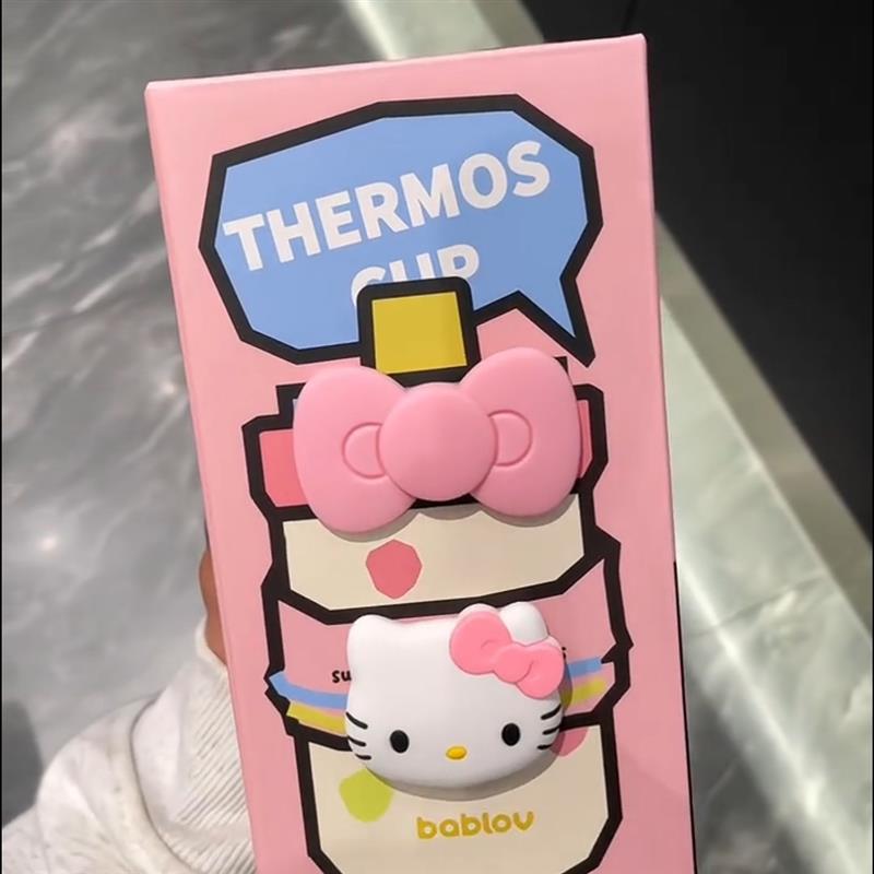 抖音同款KT猫可爱卡通水杯女高颜值学生吸管杯子儿童猫猫保温杯