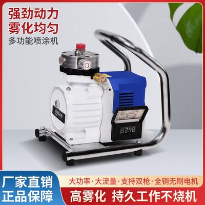 腾安泰高压无气喷涂机乳