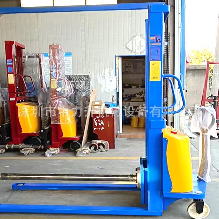 圆筒电动堆高车卷纸抱夹半自动堆高机升高车升降搬运叉车