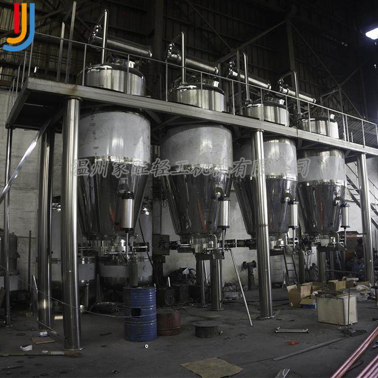 厂家直销定制制药提取罐不锈钢植物提取设备正锥形提取罐,五金/工具,其他机械五金,淘宝优惠券,粉丝福利购,淘宝优惠卷