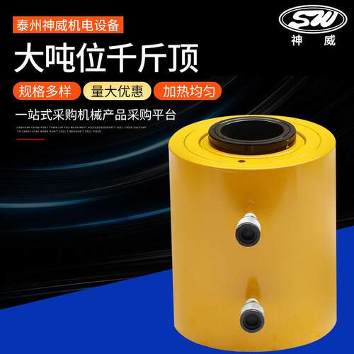 压同步大吨位电动液压千斤顶50t100吨200T油缸泵站