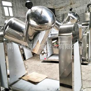 小型V型混合机304不锈钢咖啡香料粉末混料机金属铁粉高速混合机