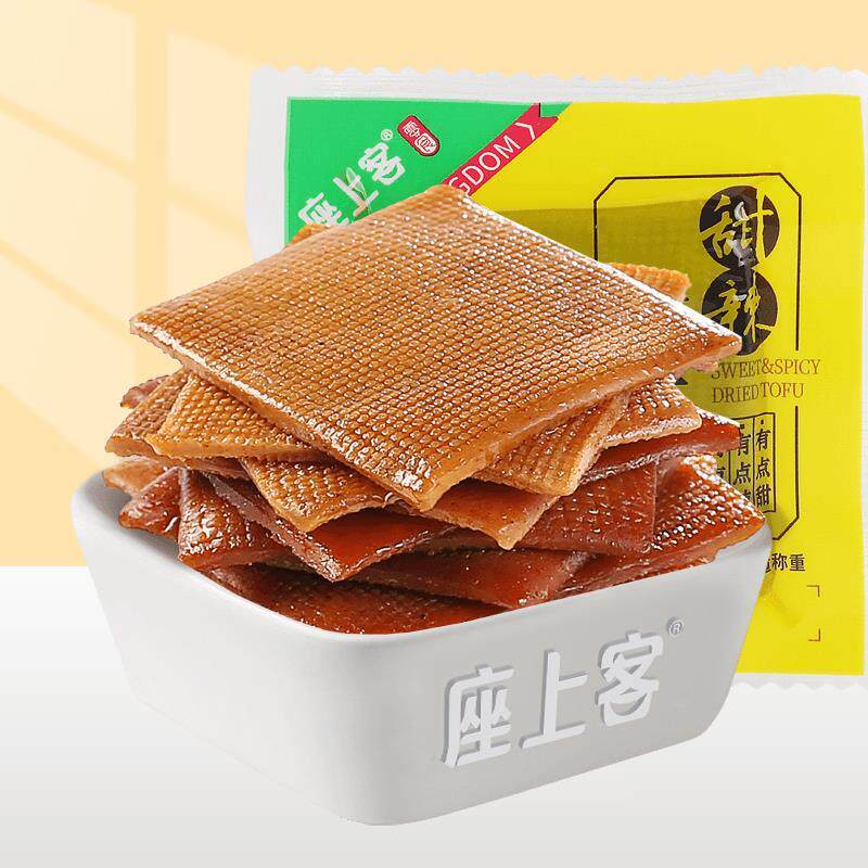 【座上客_甜辣薄豆干14袋】休闲零食小吃特产素食豆腐干约328g