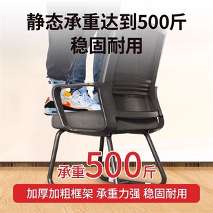 电脑椅办公椅舒适久坐座椅宿舍学习家用书桌凳麻S将椅职员靠背椅