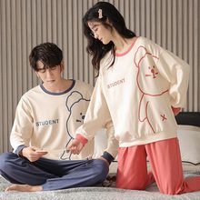 睡衣情侣装一男一女春秋款纯棉长袖家居服卡通可爱条纹秋冬季套装