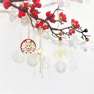饰家具婚庆用品大全 婚房布置喜字挂件小金属t结婚立体创意饰品装