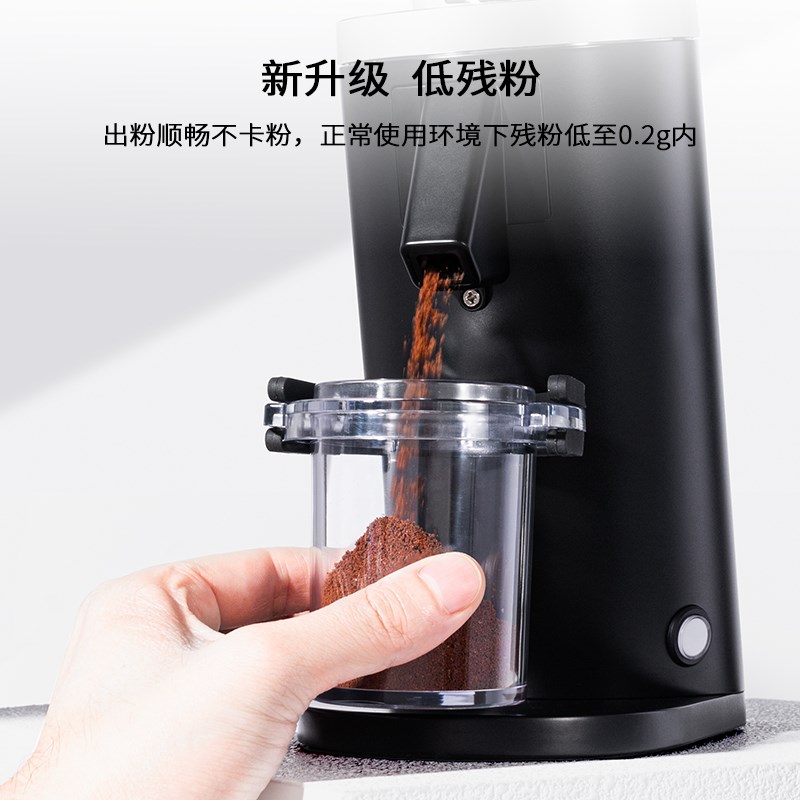 兰其亚DF54意式家用咖啡豆磨豆机电动单份研磨机打咖啡豆54mm磨盘