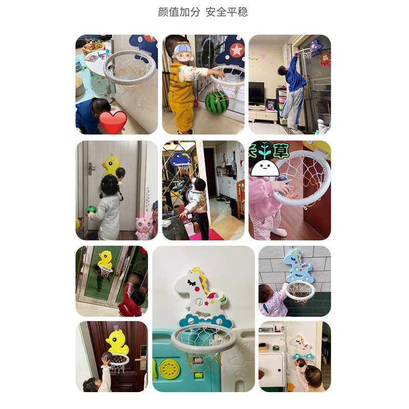 篮球投篮框室内挂式宝宝儿童免打孔1一3岁婴儿家用球类玩具篮球架