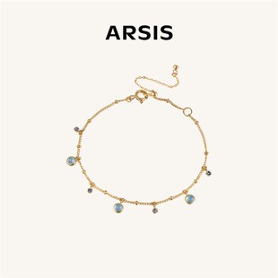 【新款】ARSIS银饰秘密花园仲夏蓝调吊坠手链高级手绳精致百搭女